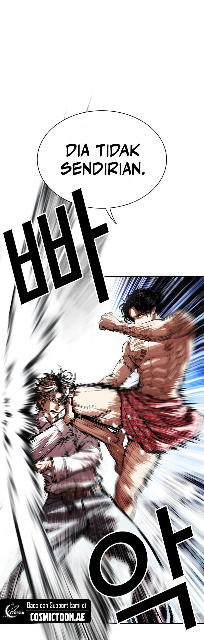 Lookism Chapter 545 Gambar 132