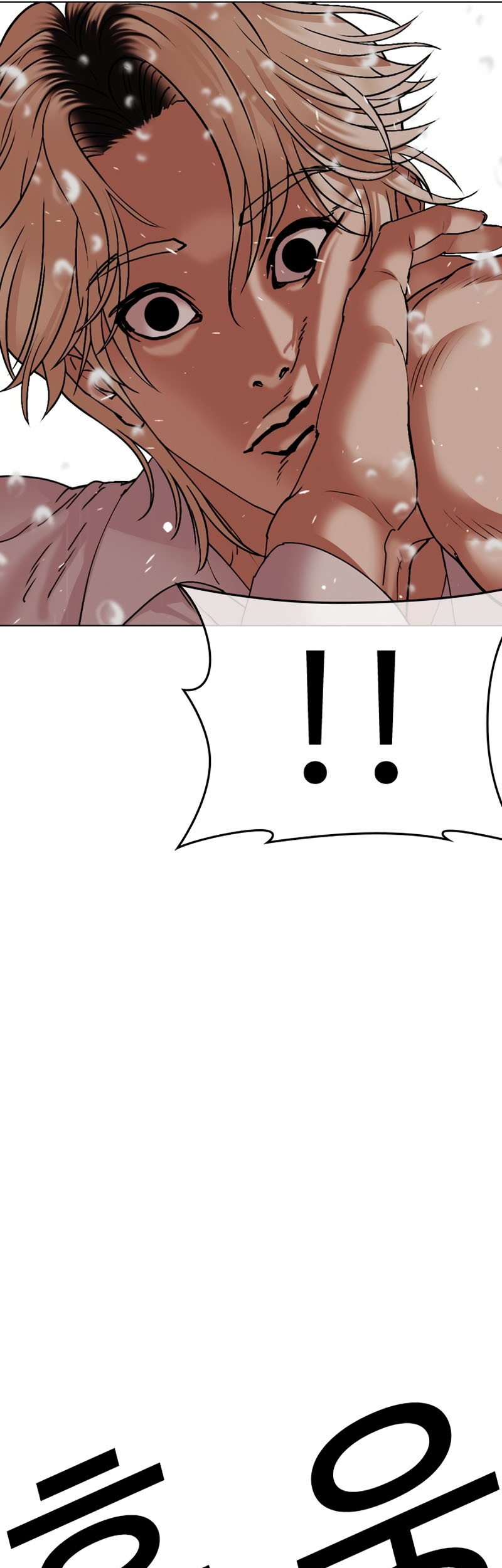 Lookism Chapter 545 Gambar 134