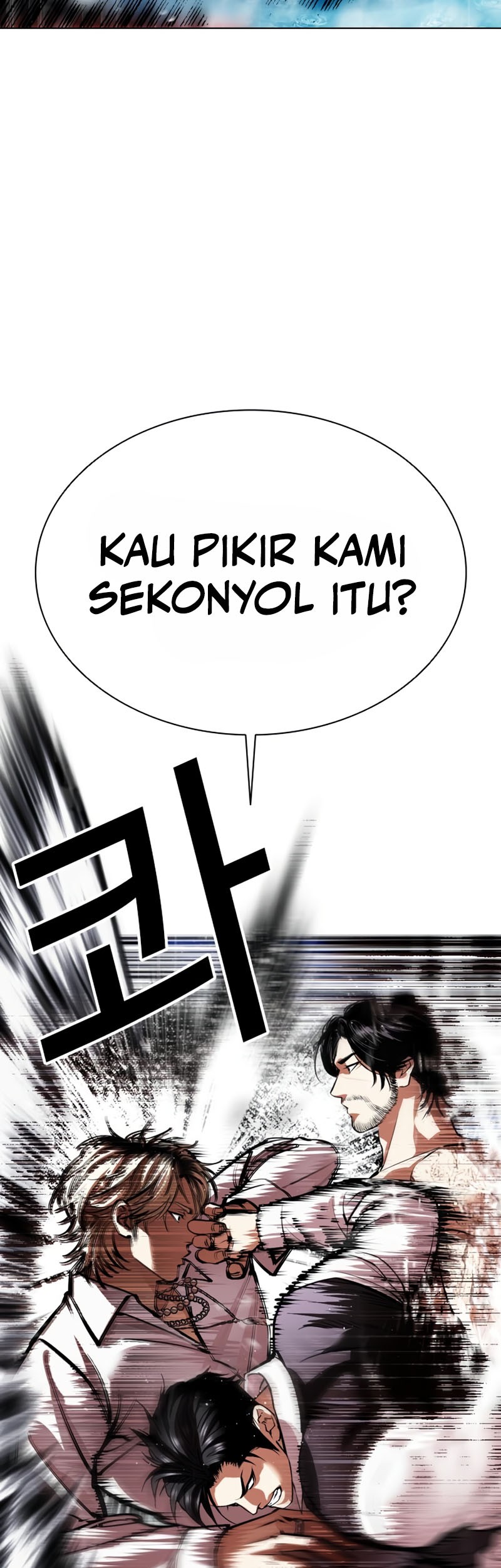 Lookism Chapter 545 Gambar 136