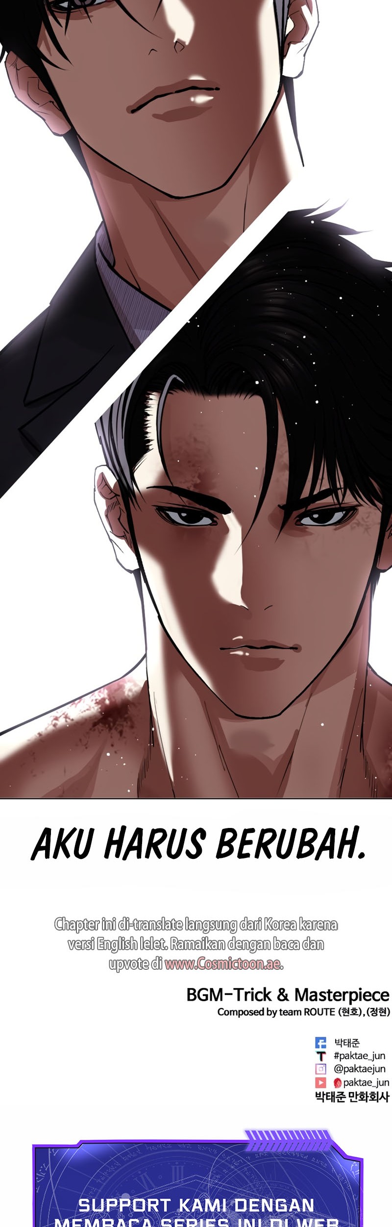 Lookism Chapter 545 Gambar 151