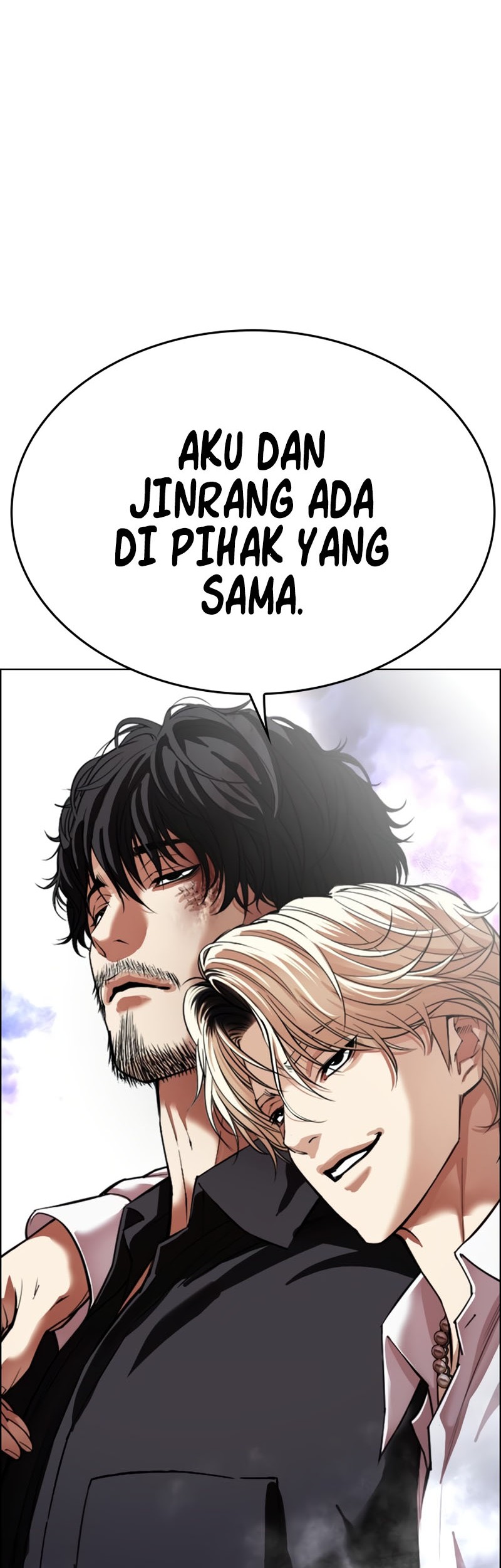 Lookism Chapter 545 Gambar 3