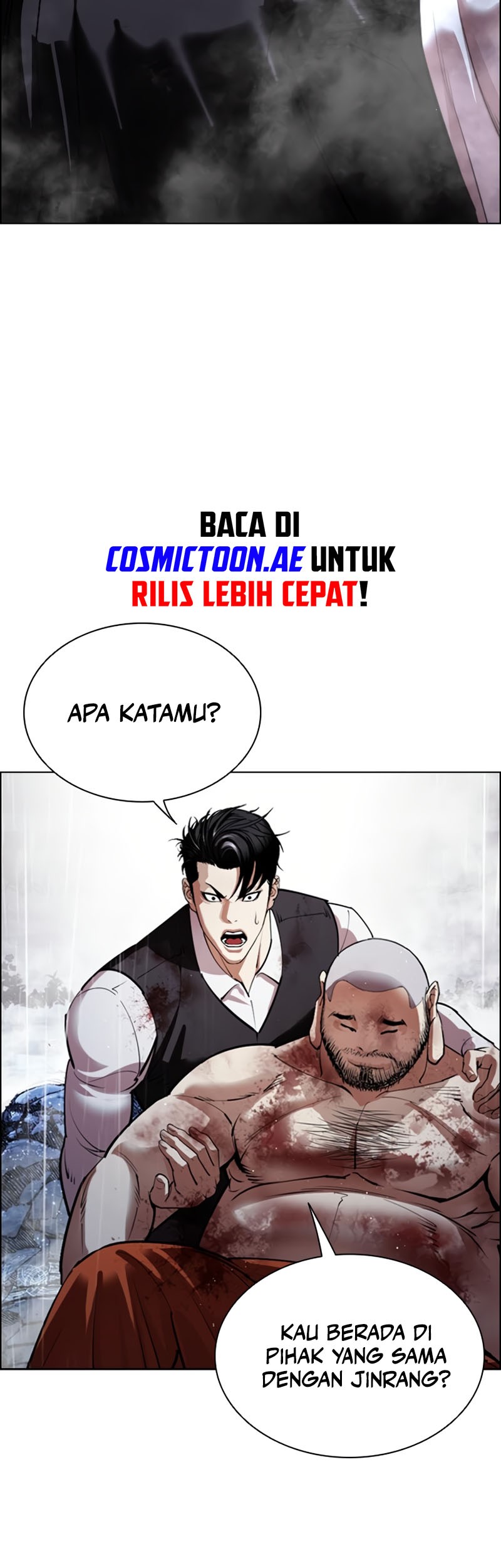 Lookism Chapter 545 Gambar 4