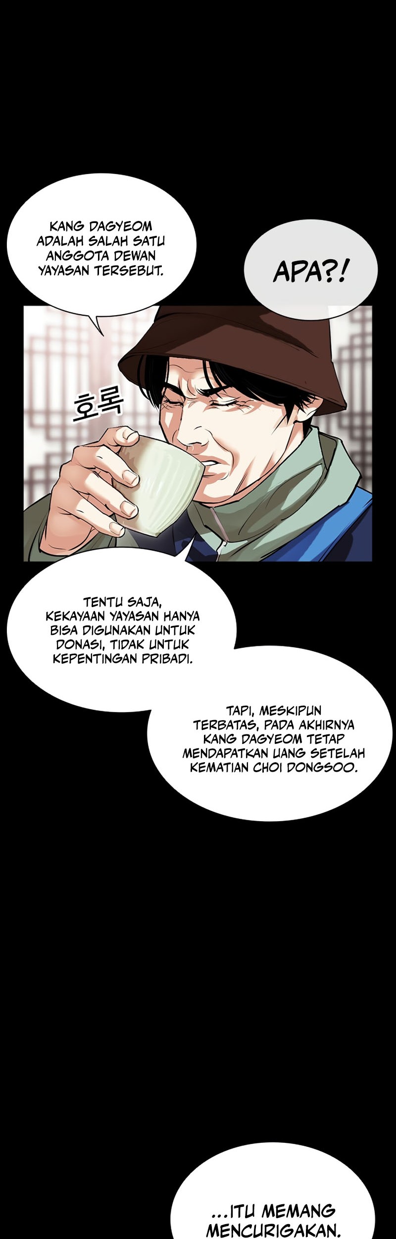 Lookism Chapter 545 Gambar 21