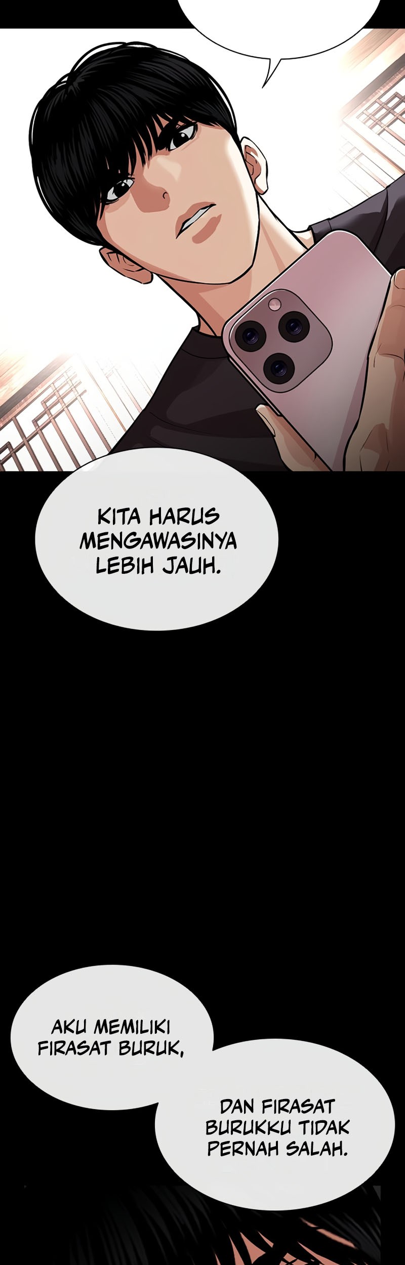 Lookism Chapter 545 Gambar 22