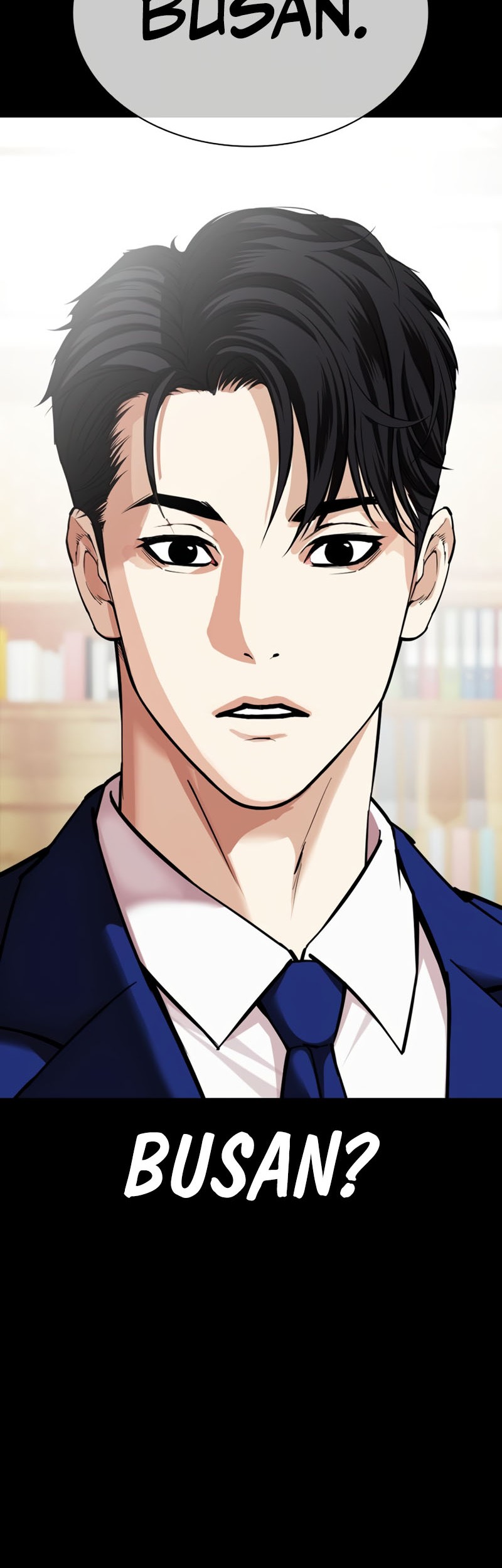 Lookism Chapter 545 Gambar 33