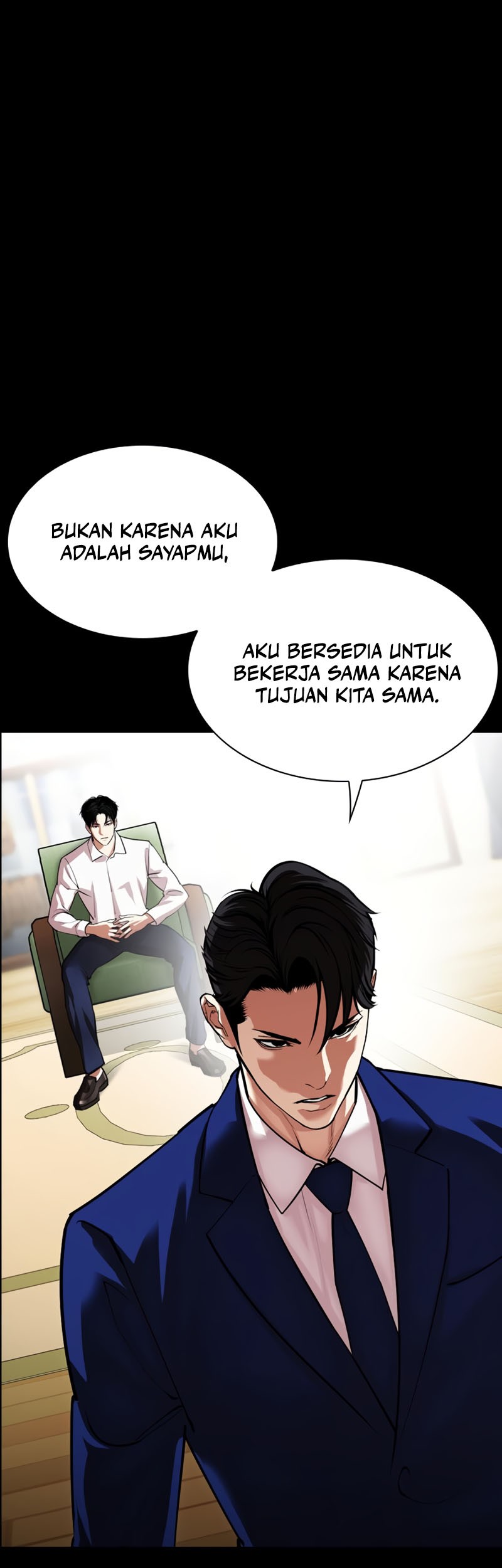 Lookism Chapter 545 Gambar 42