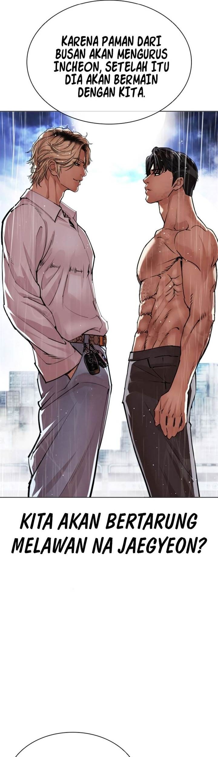 Lookism Chapter 546 Gambar 16