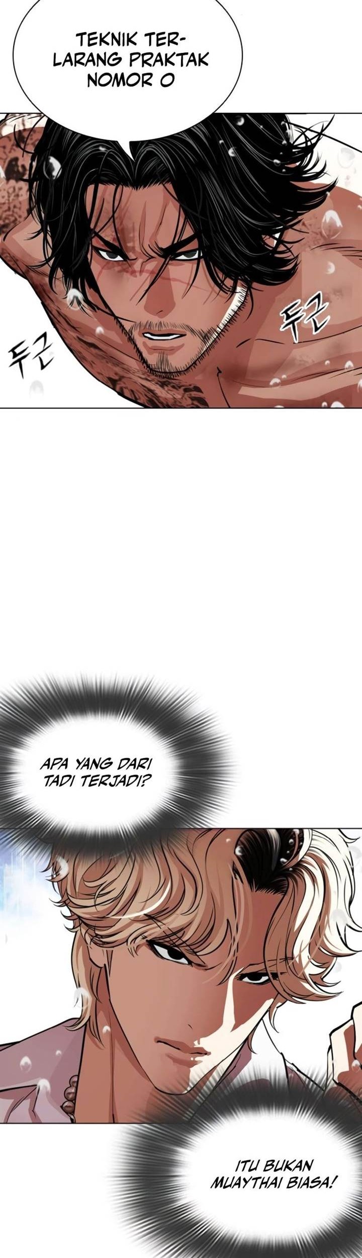 Lookism Chapter 546 Gambar 30