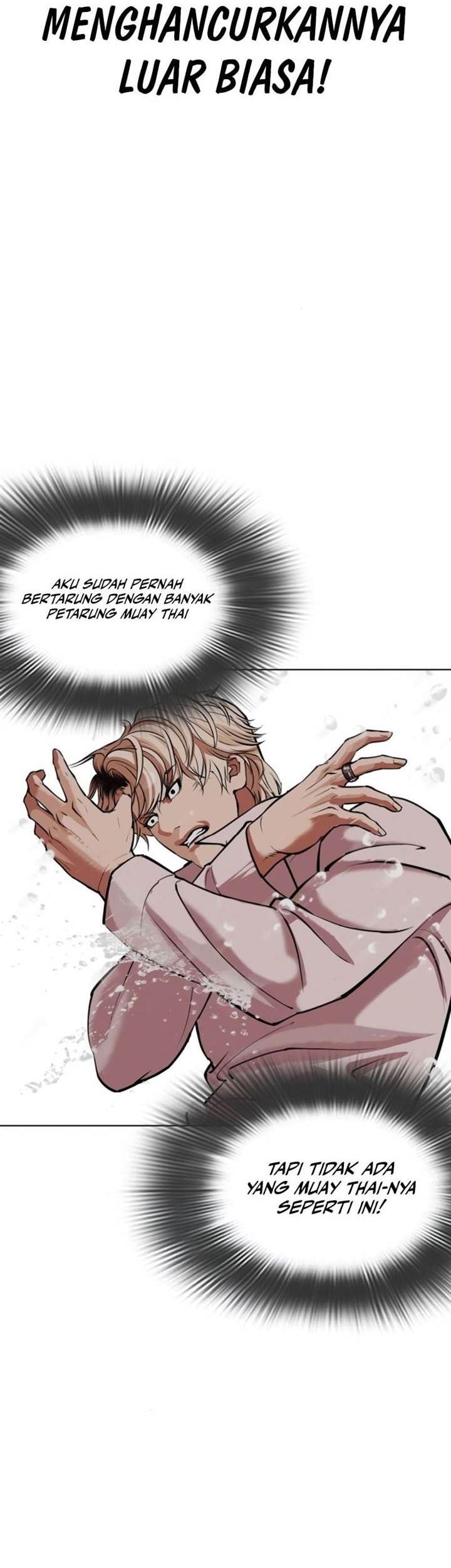 Lookism Chapter 546 Gambar 33