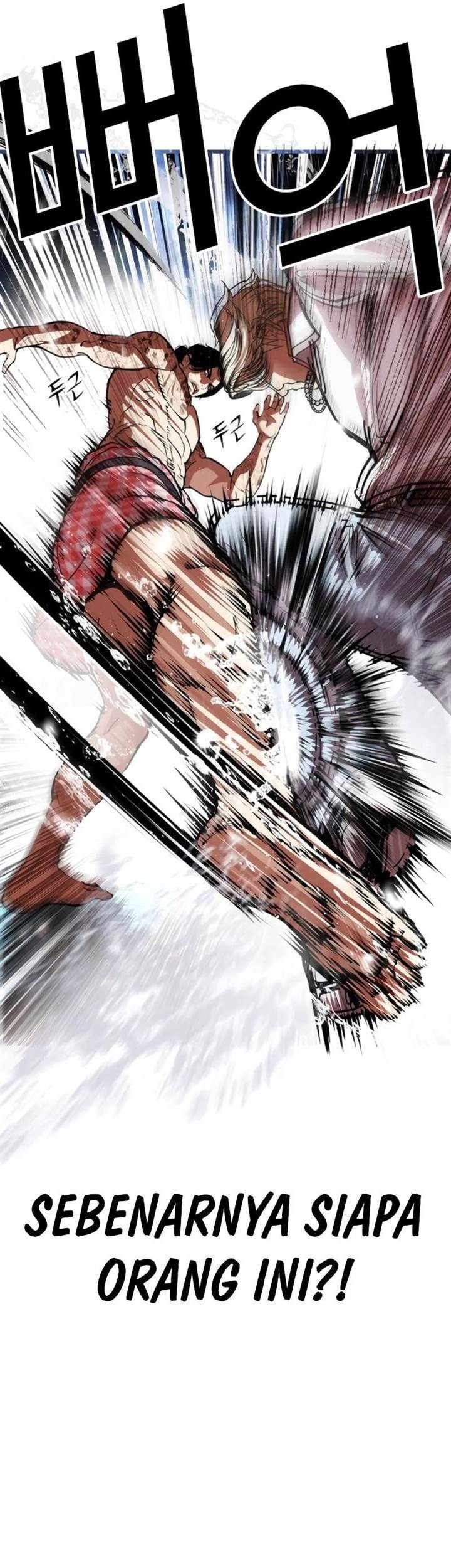 Lookism Chapter 546 Gambar 35