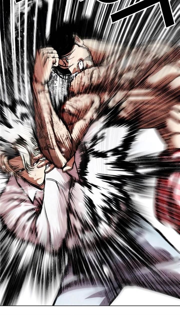 Lookism Chapter 546 Gambar 37