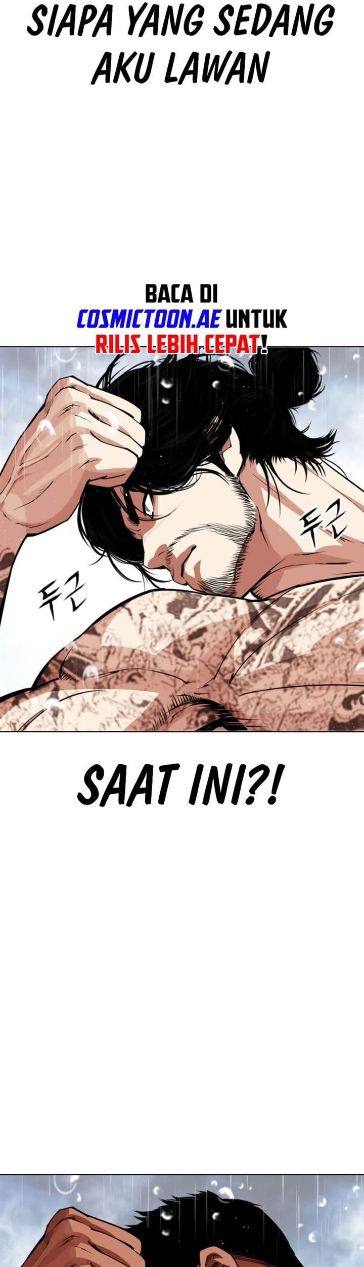 Lookism Chapter 546 Gambar 38