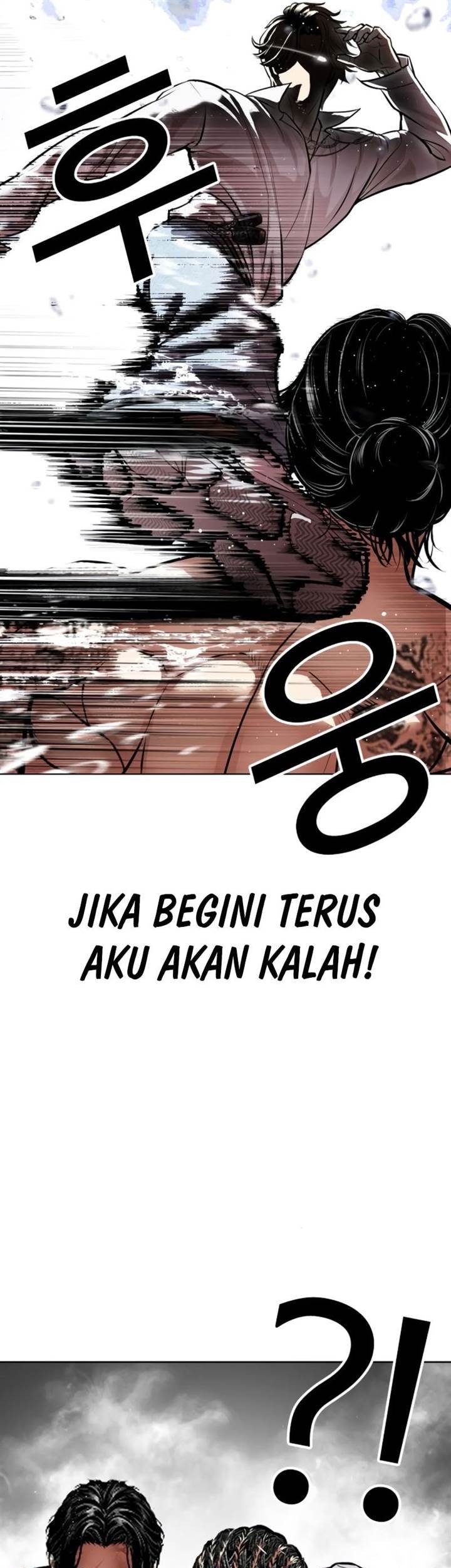 Lookism Chapter 546 Gambar 47