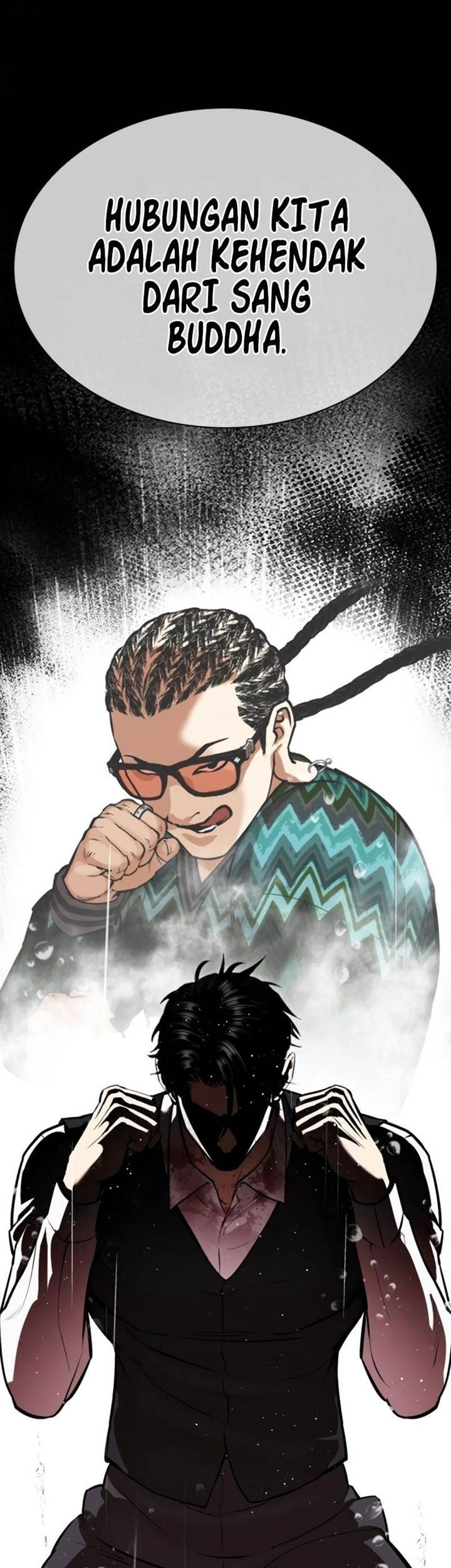 Lookism Chapter 546 Gambar 53