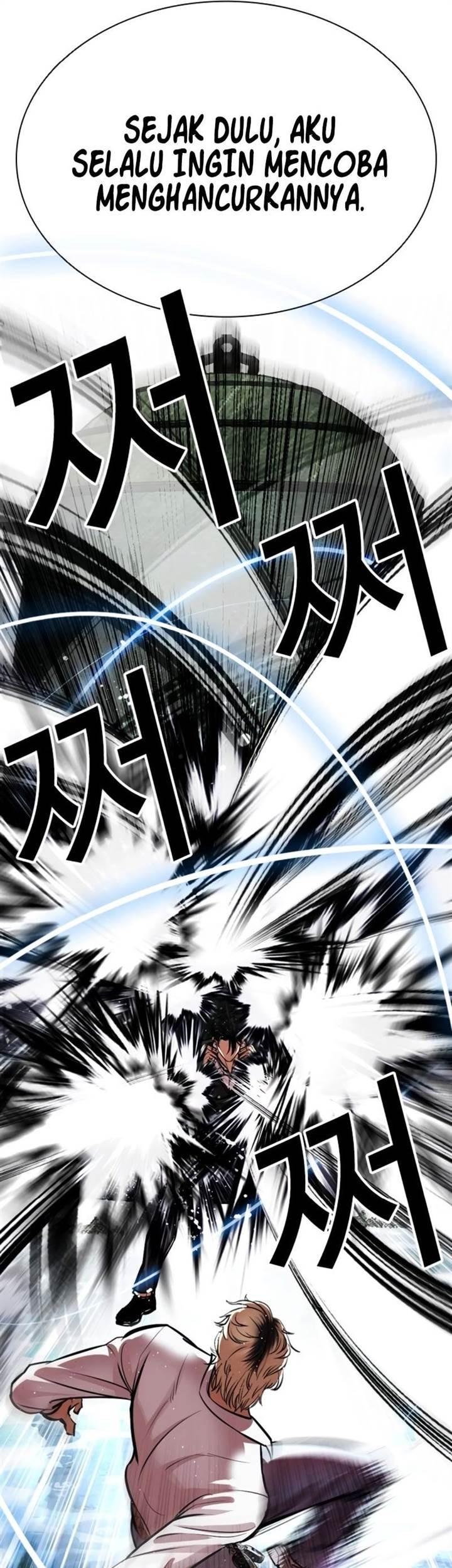 Lookism Chapter 546 Gambar 55