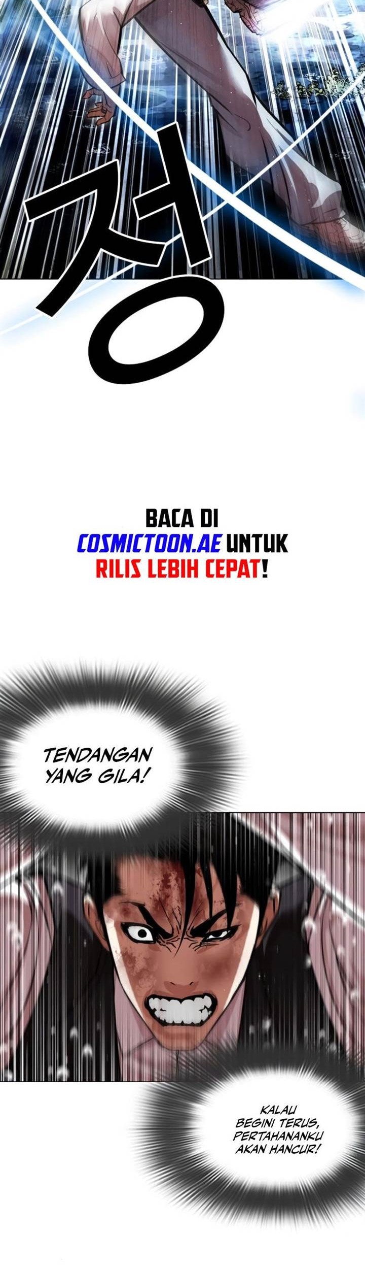 Lookism Chapter 546 Gambar 56