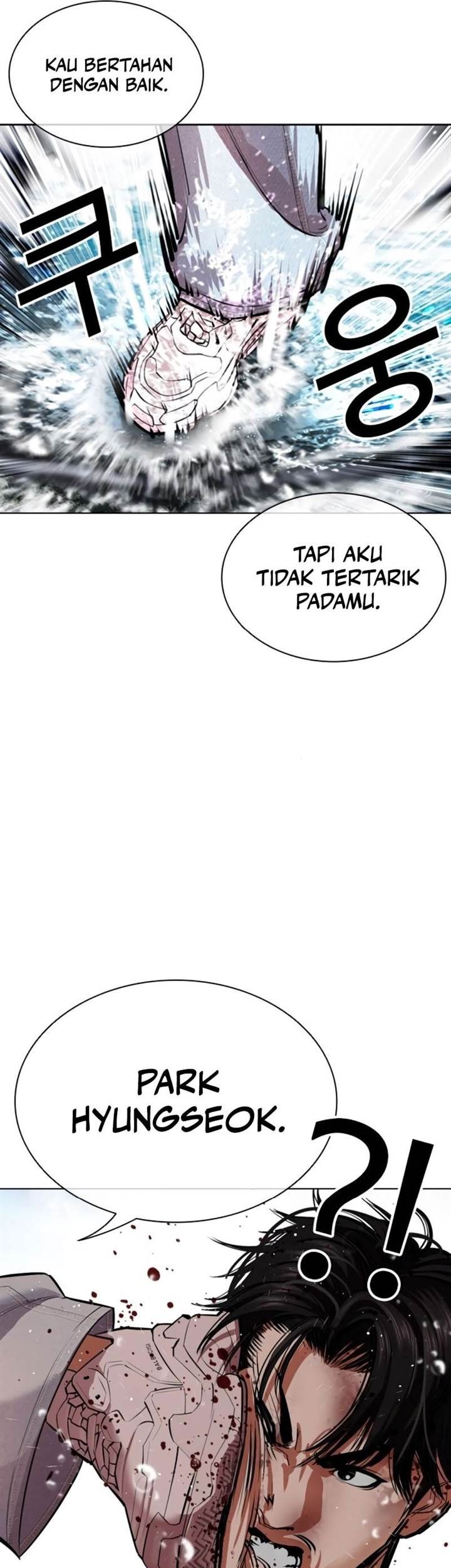Lookism Chapter 546 Gambar 58