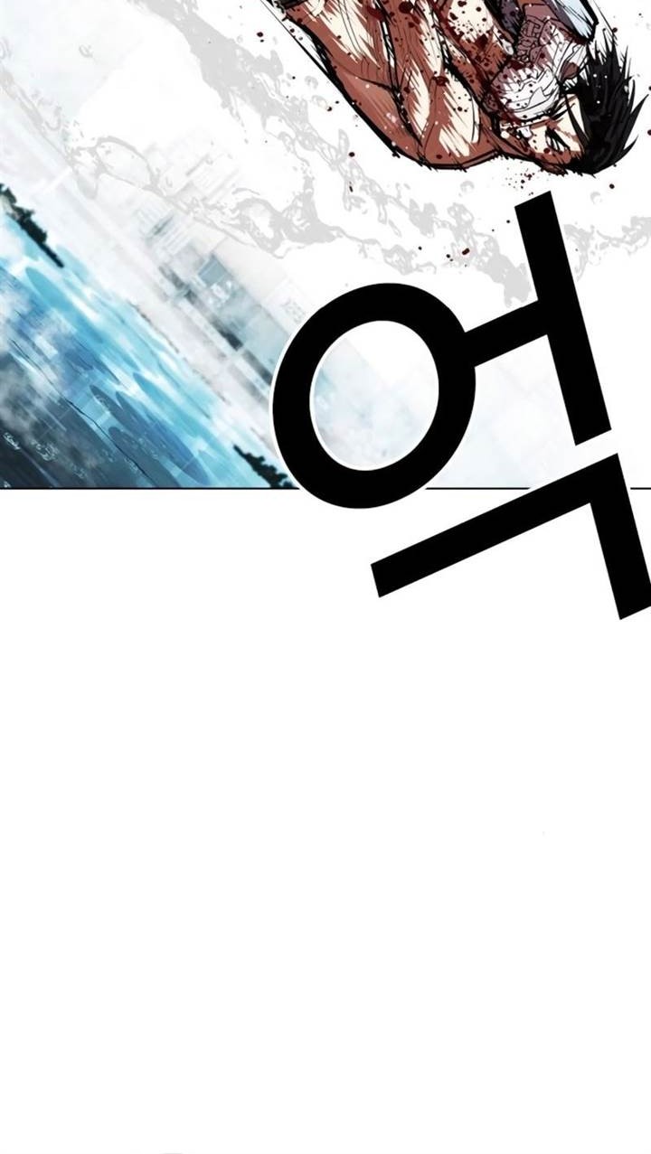 Lookism Chapter 546 Gambar 60