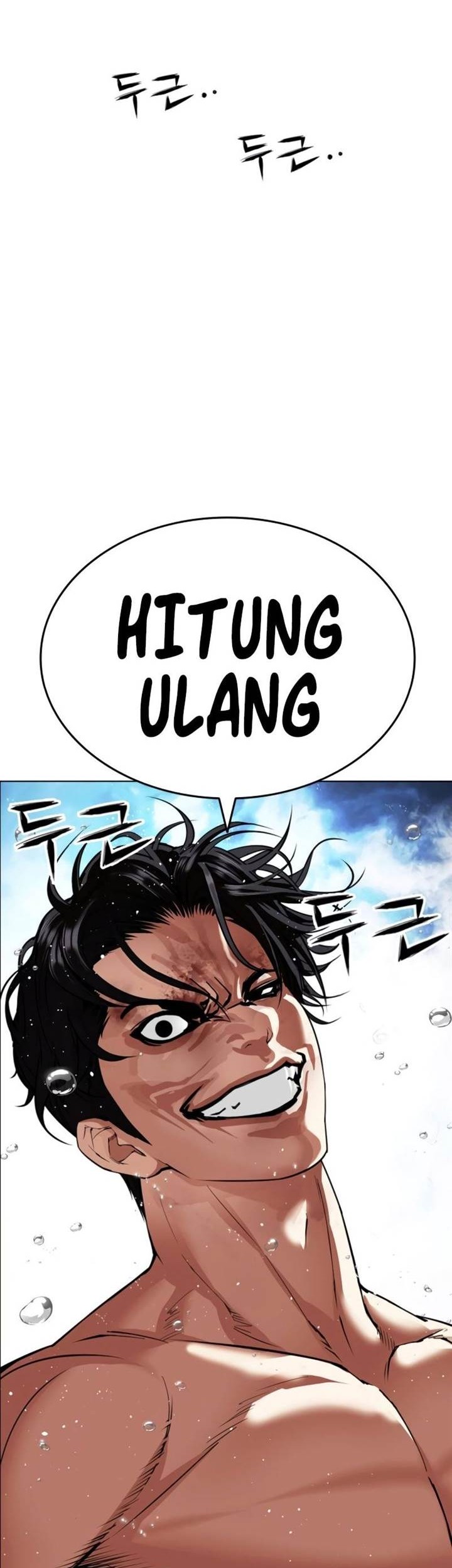 Lookism Chapter 546 Gambar 62