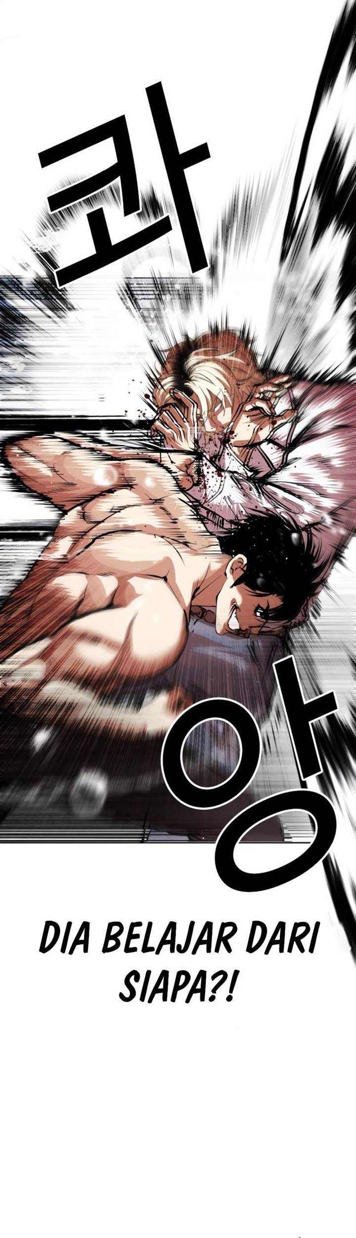 Lookism Chapter 546 Gambar 69