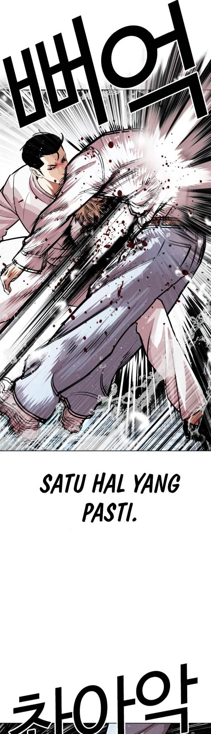 Lookism Chapter 546 Gambar 70