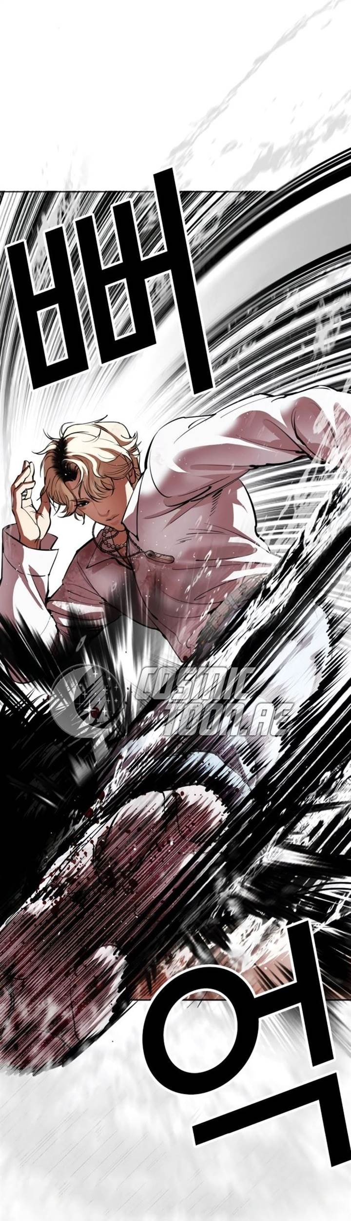 Lookism Chapter 546 Gambar 72