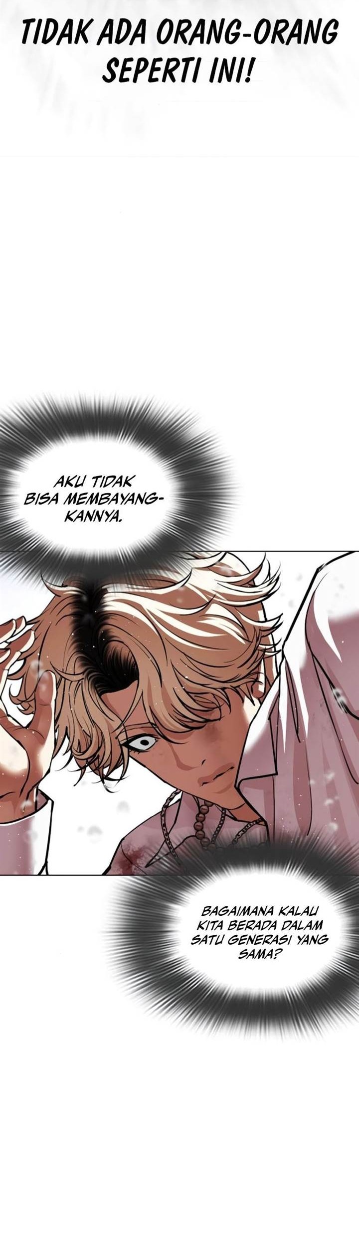 Lookism Chapter 546 Gambar 73