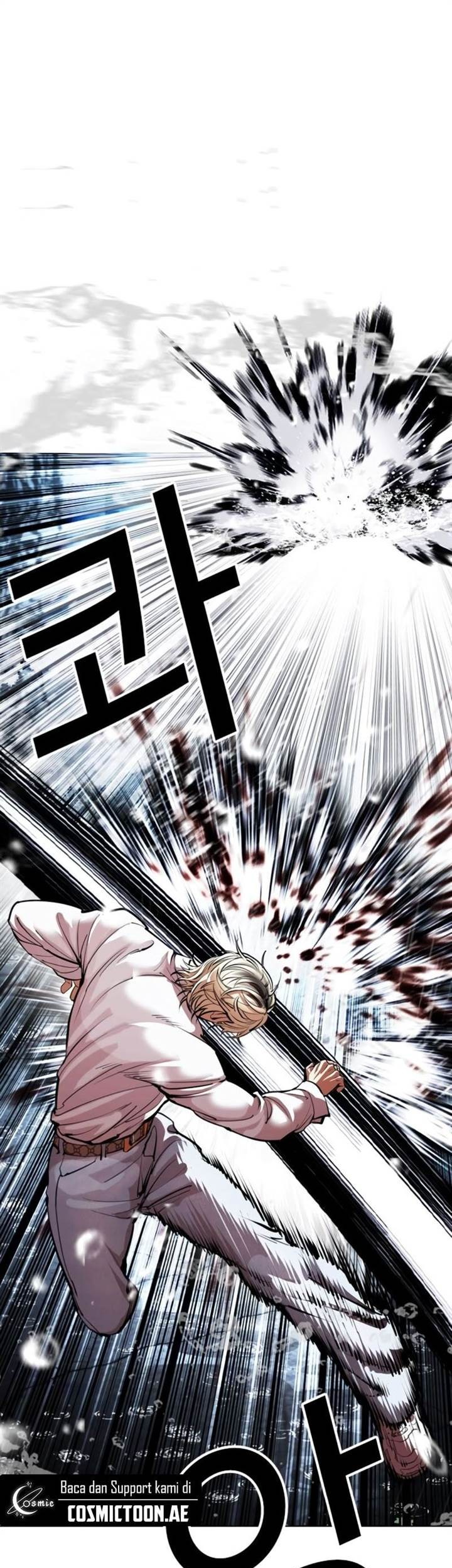 Lookism Chapter 546 Gambar 78