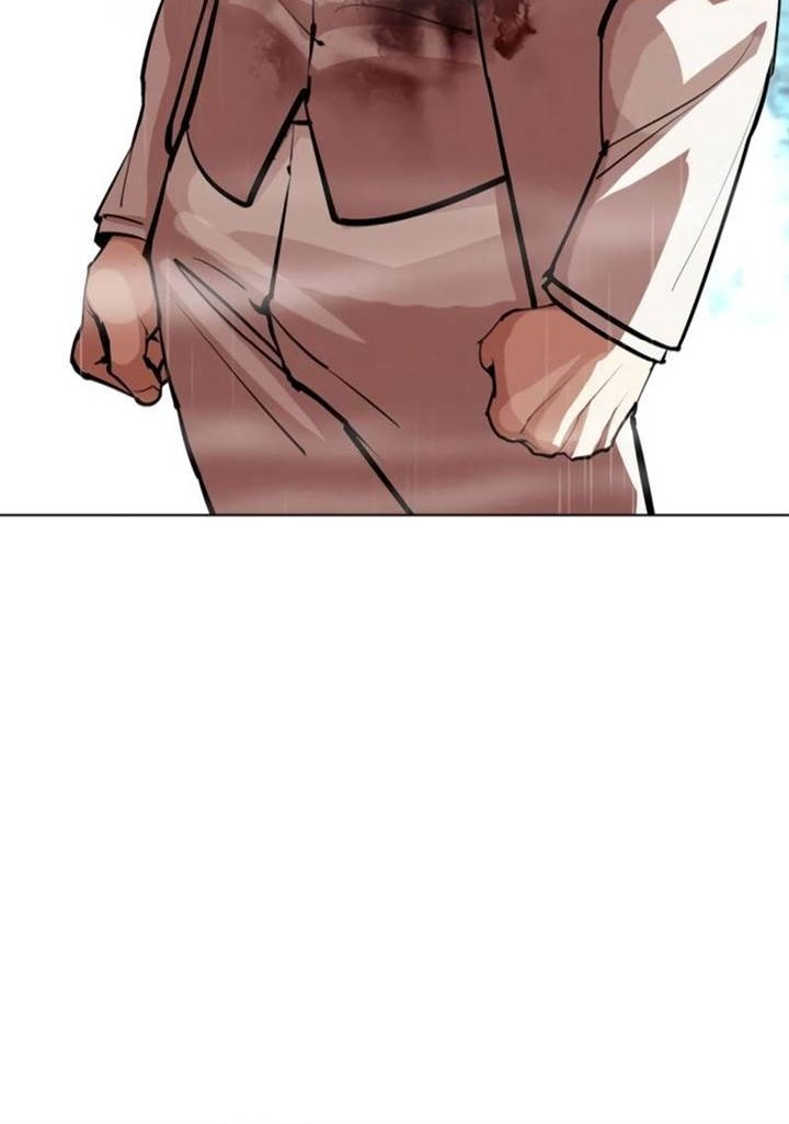 Lookism Chapter 546 Gambar 83