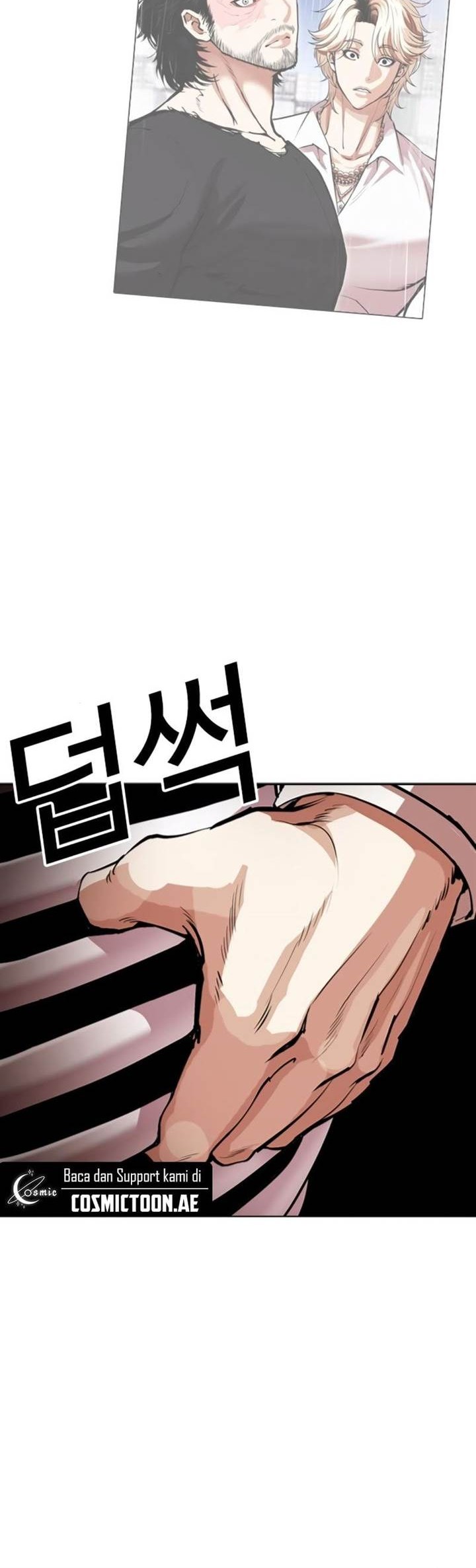 Lookism Chapter 546 Gambar 85