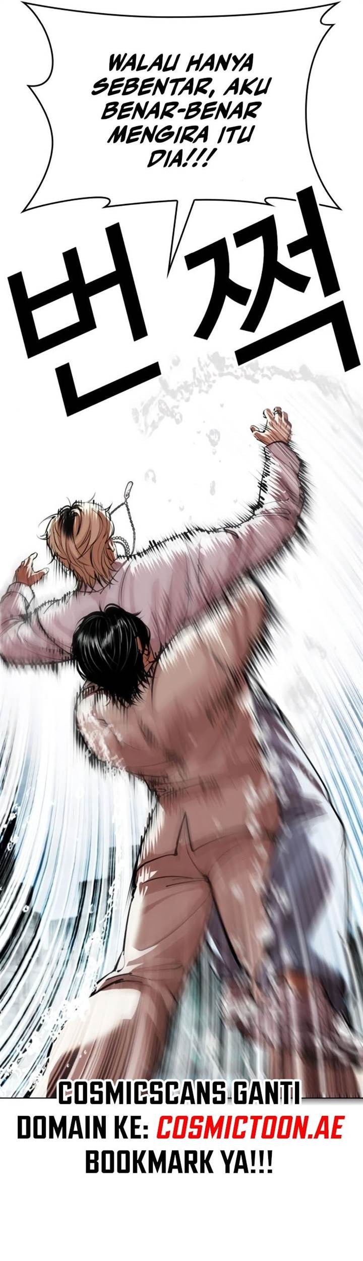 Lookism Chapter 546 Gambar 86