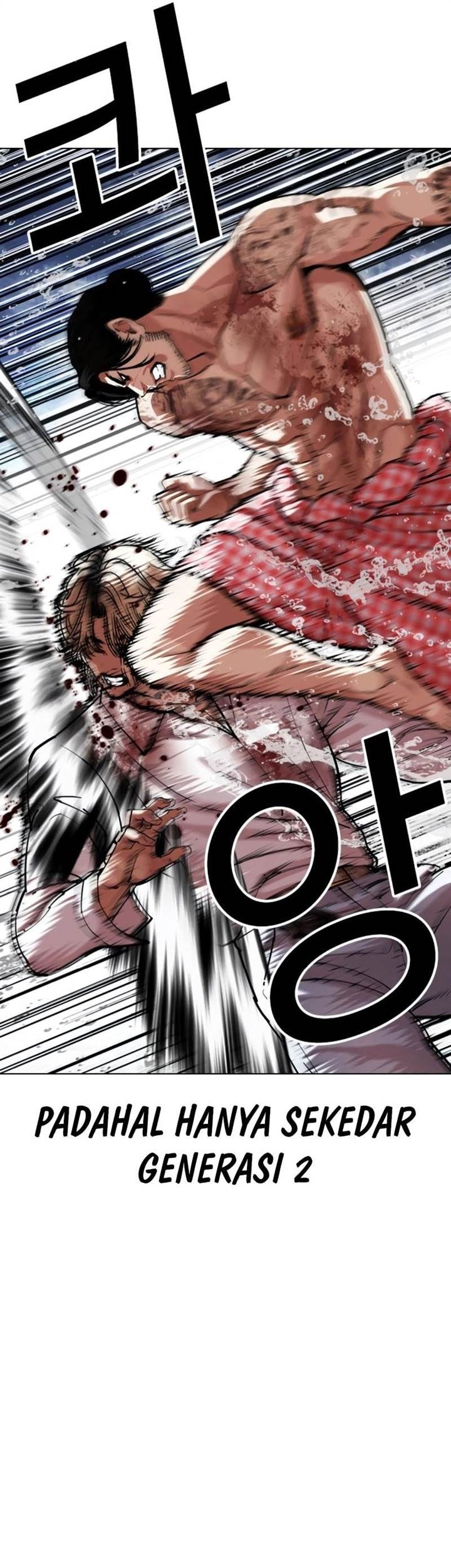 Lookism Chapter 546 Gambar 89