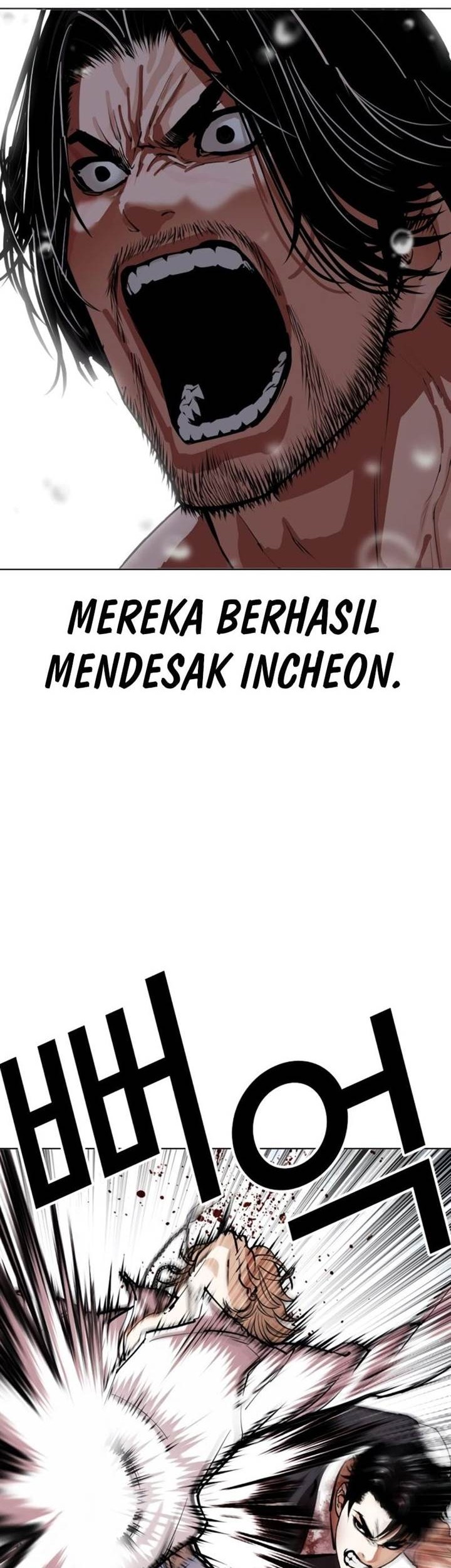 Lookism Chapter 546 Gambar 90