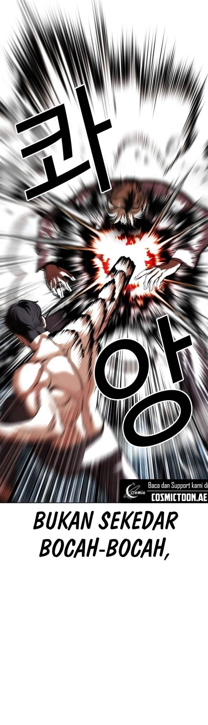 Lookism Chapter 546 Gambar 95