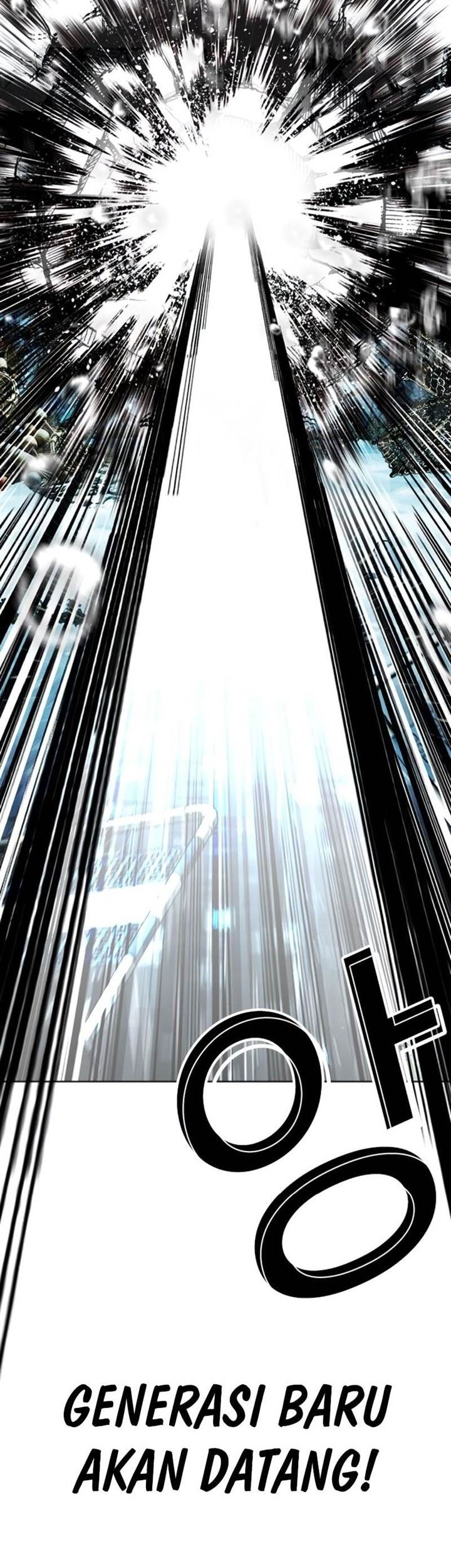 Lookism Chapter 546 Gambar 99