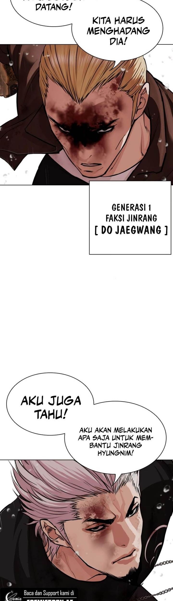 Lookism Chapter 546 Gambar 107