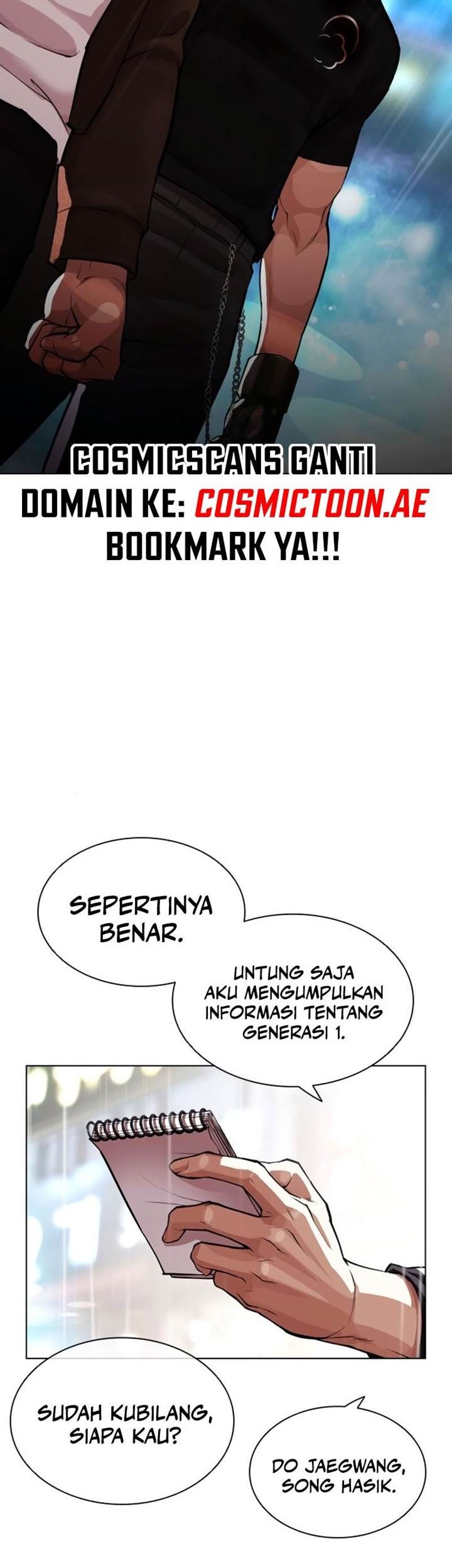 Lookism Chapter 546 Gambar 110