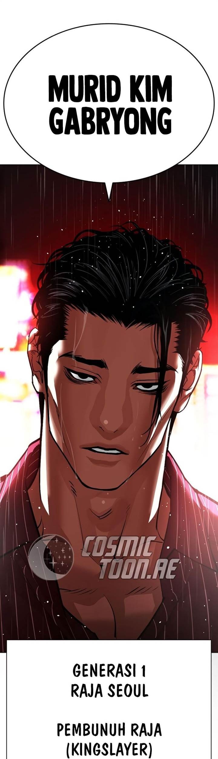 Lookism Chapter 546 Gambar 124