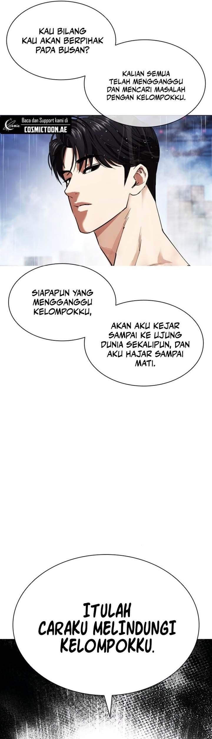 Lookism Chapter 546 Gambar 12