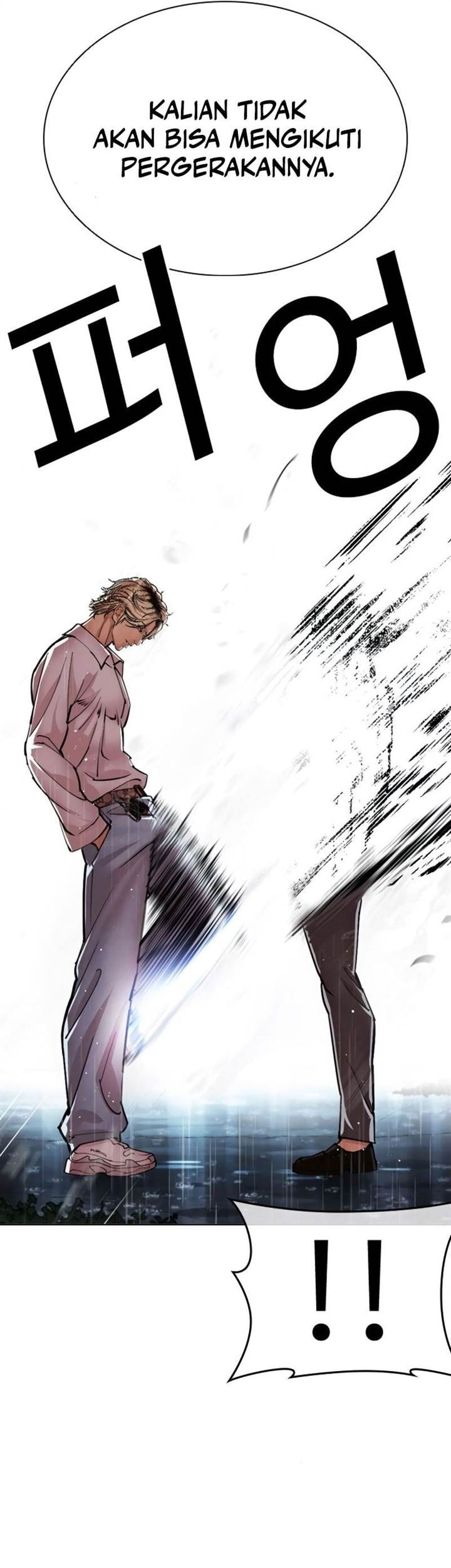 Lookism Chapter 546 Gambar 23