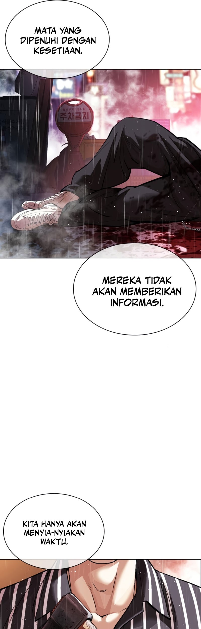 Lookism Chapter 547 Gambar 46