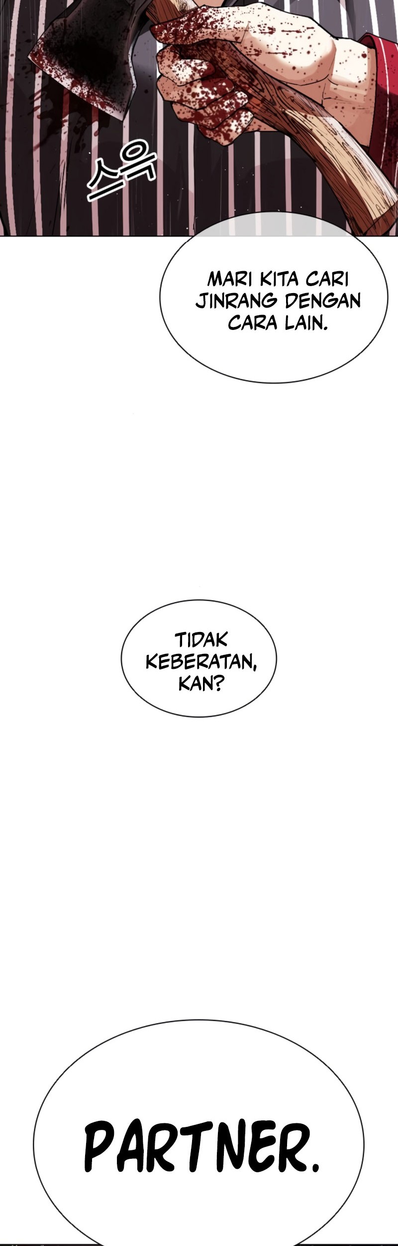 Lookism Chapter 547 Gambar 47