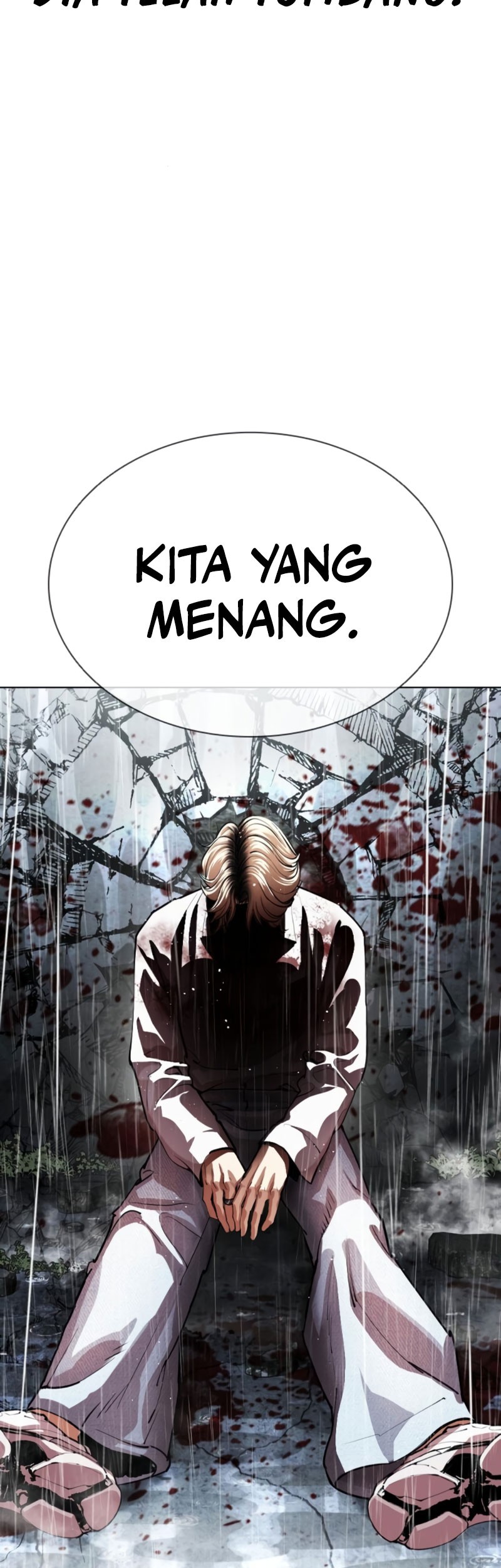 Lookism Chapter 547 Gambar 50