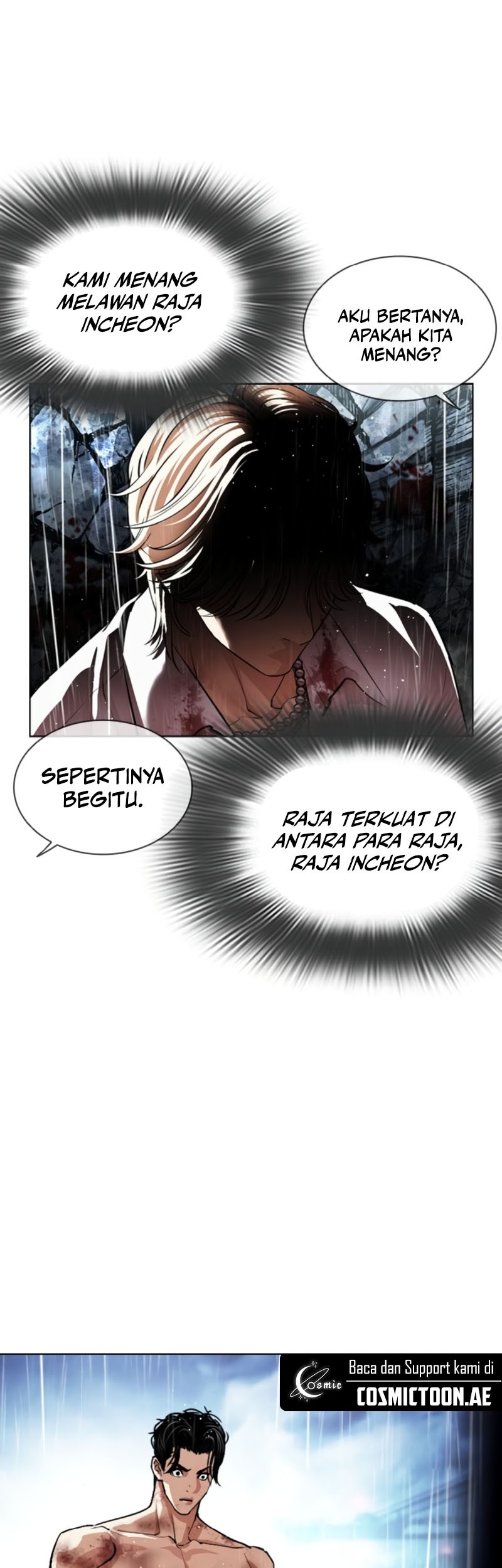 Lookism Chapter 547 Gambar 52