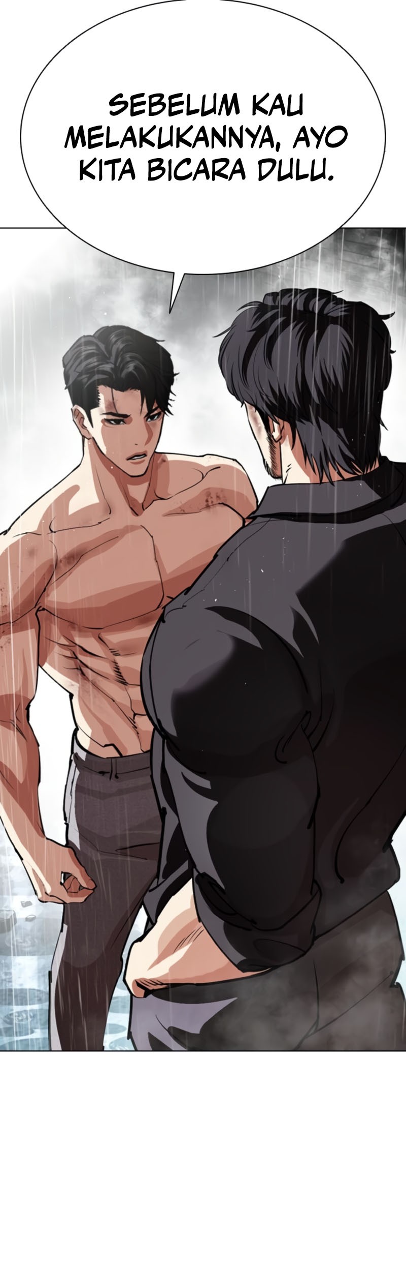 Lookism Chapter 547 Gambar 76