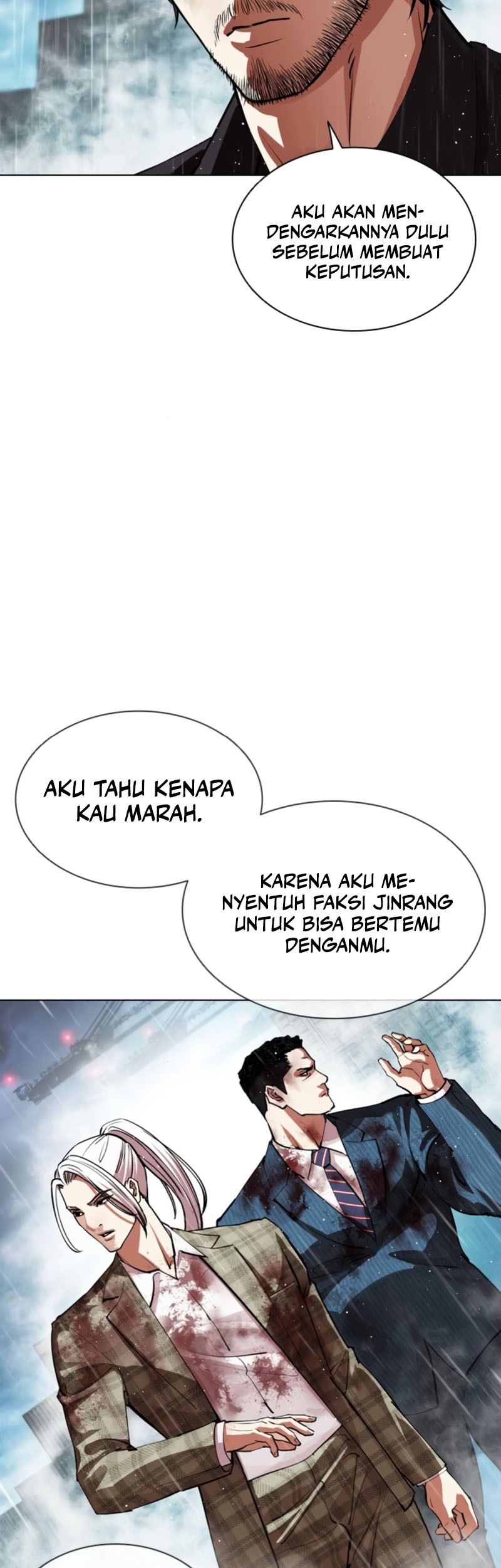 Lookism Chapter 547 Gambar 90