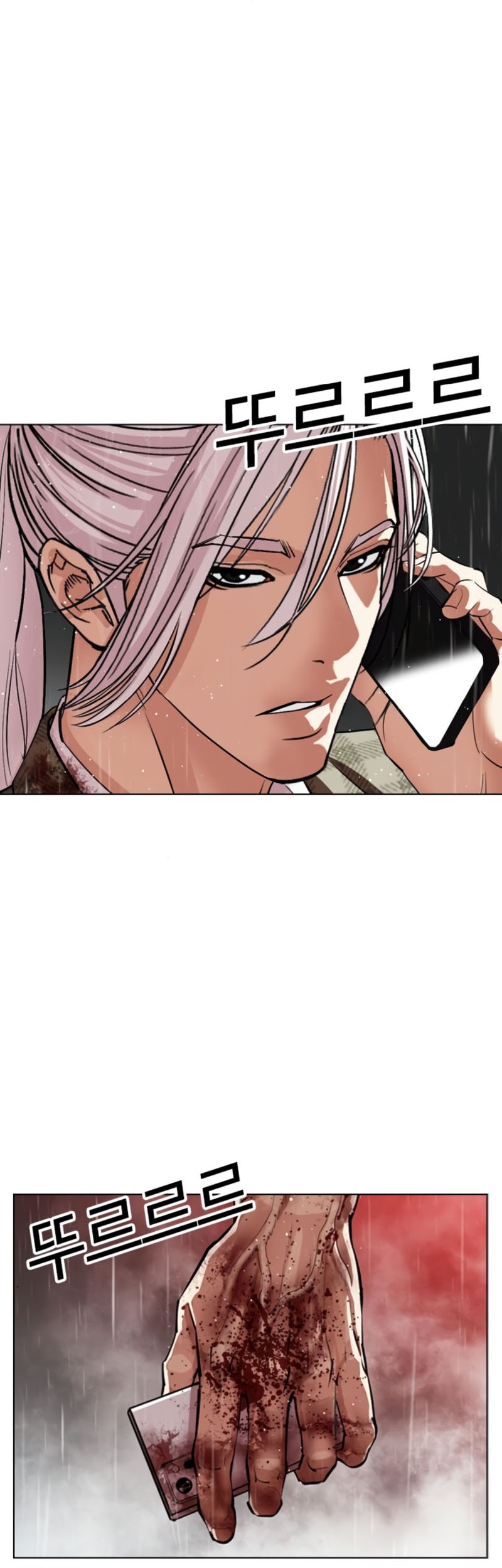 Lookism Chapter 547 Gambar 97