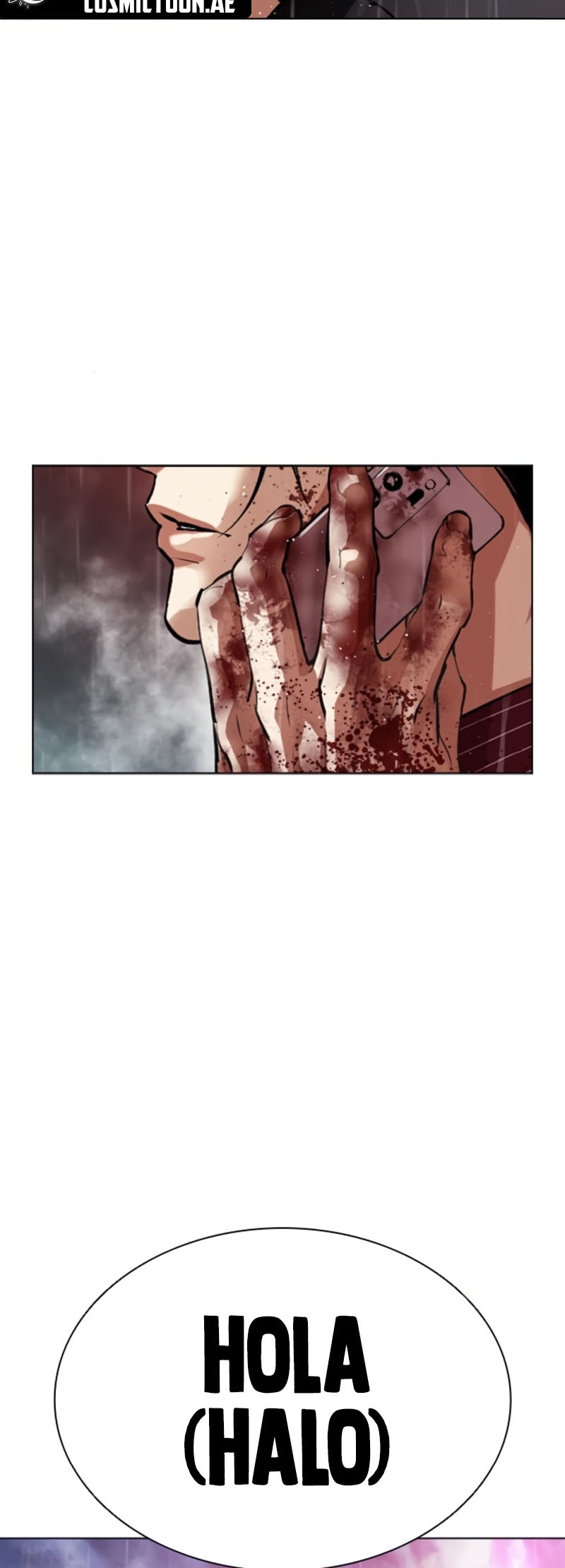 Lookism Chapter 547 Gambar 99