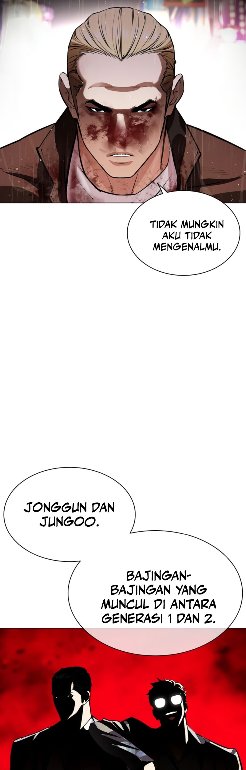 Lookism Chapter 547 Gambar 12