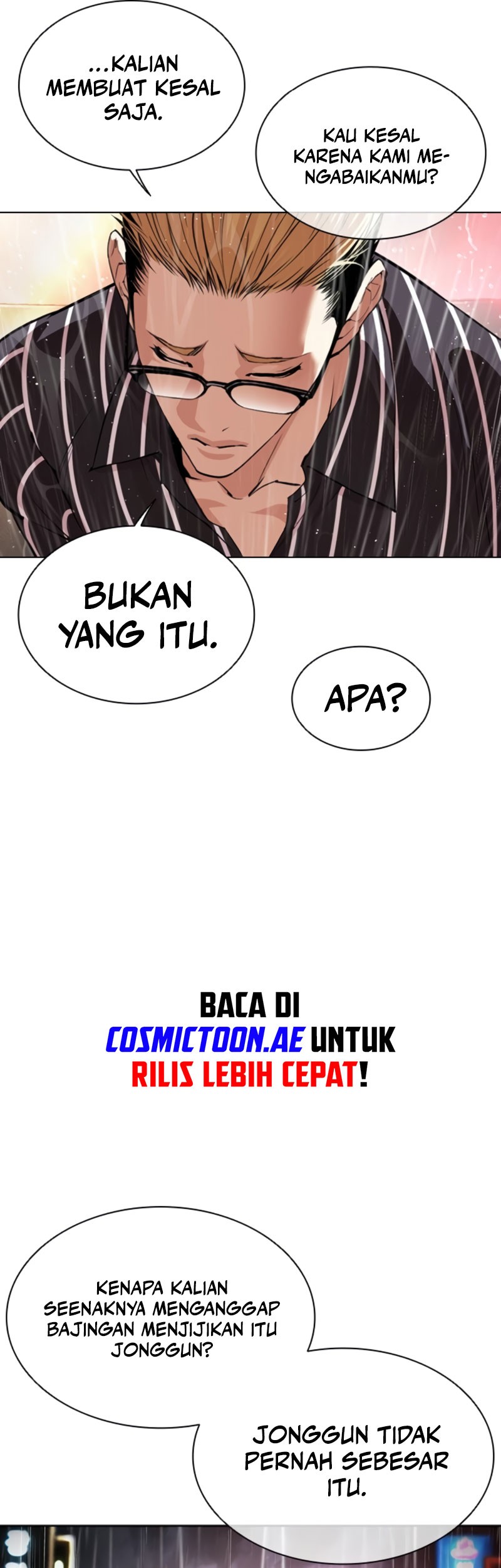 Lookism Chapter 547 Gambar 16